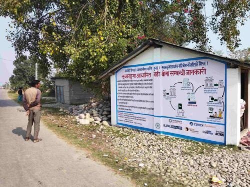 Compensating farmers for flood induced losses through index-based flood insurance